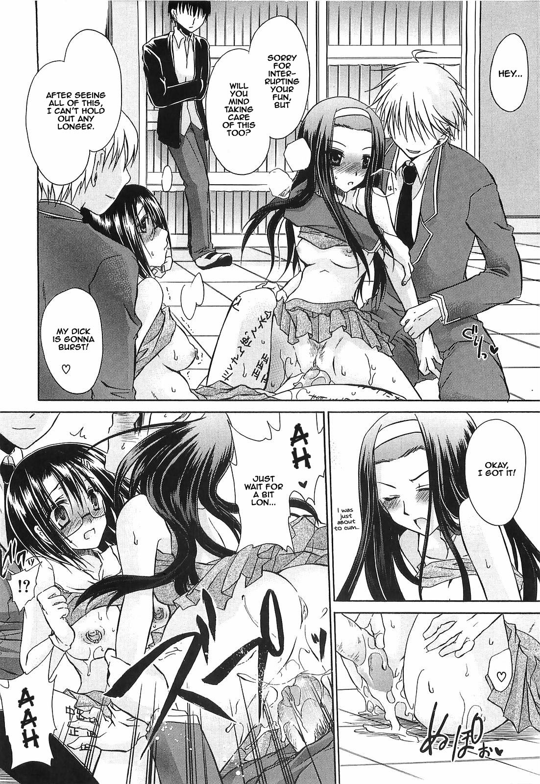 Hentai Manga Comic-LOVE & HATE 3 ~ENGAGE~ Ch. 1-3-Read-18